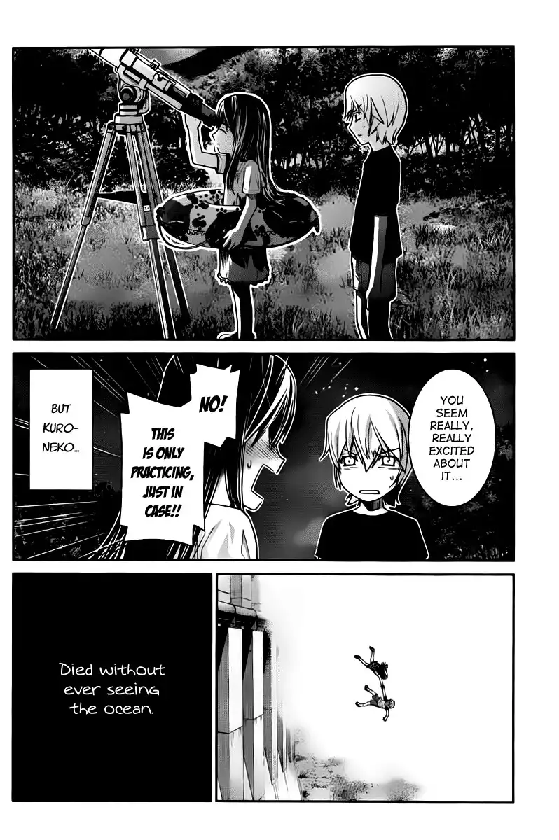 Gokukoku no Brynhildr Chapter 4 2